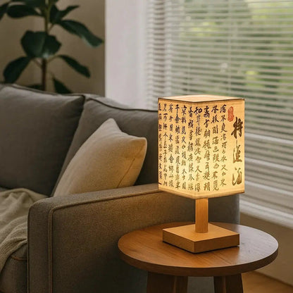 Sanne Japanese-style table lamp | Wickleigh