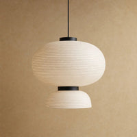 Sphere Ø 70cm