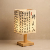 Edo